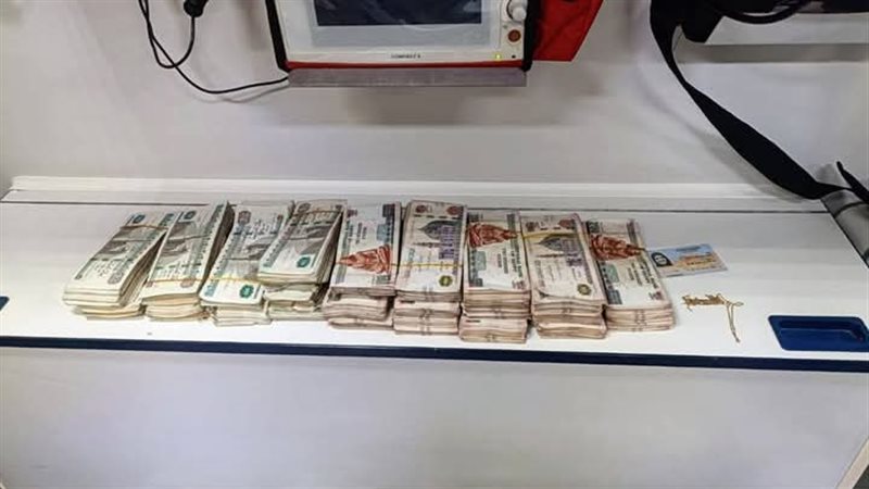 رد أمانات مالية تفوق