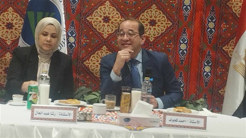 وزير المالية،فيتو