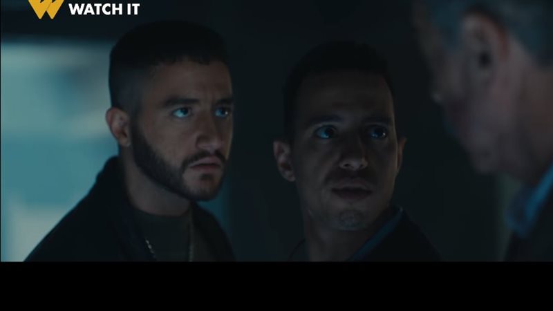 ولاد الشمس، فيتو