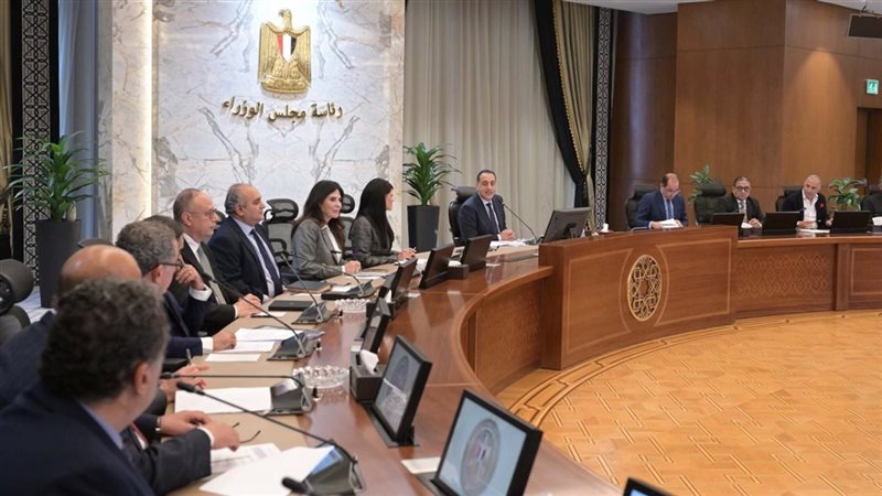 اجتماع برئاسة الدكتور