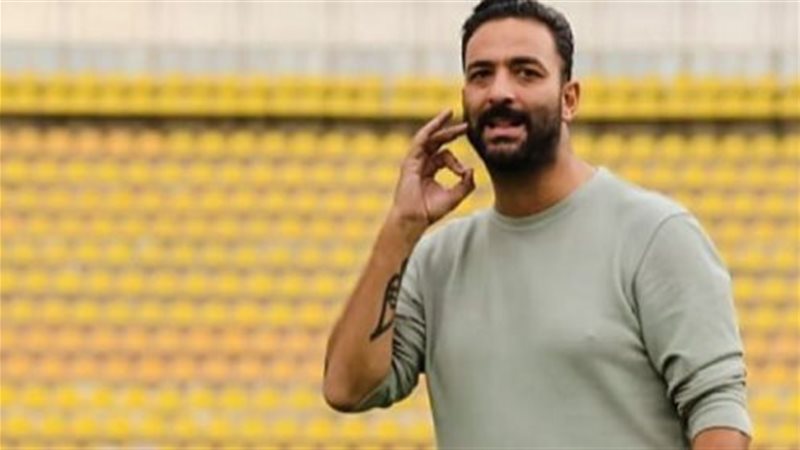 ميدو