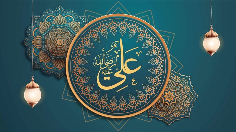علي بن أبي طالب،