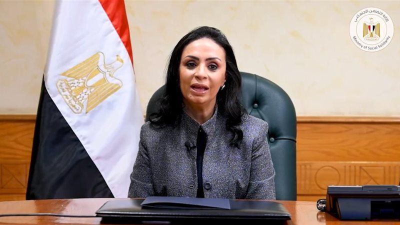 وزير التضامن مايا