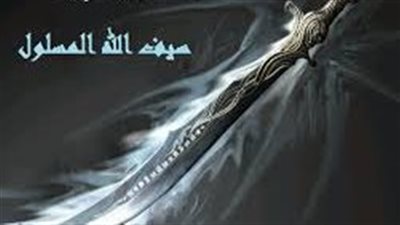 سيف الله المسلول، أسرار عبقرية خالد بن الوليد في 