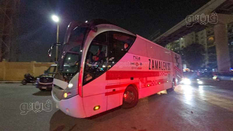 حافلة الزمالك 