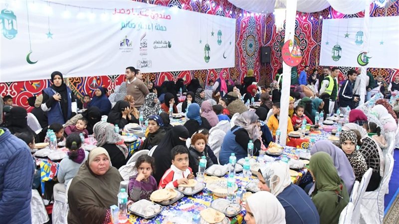 محافظ الفيوم يشارك