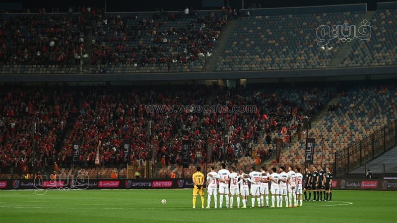الزمالك، فيتو 