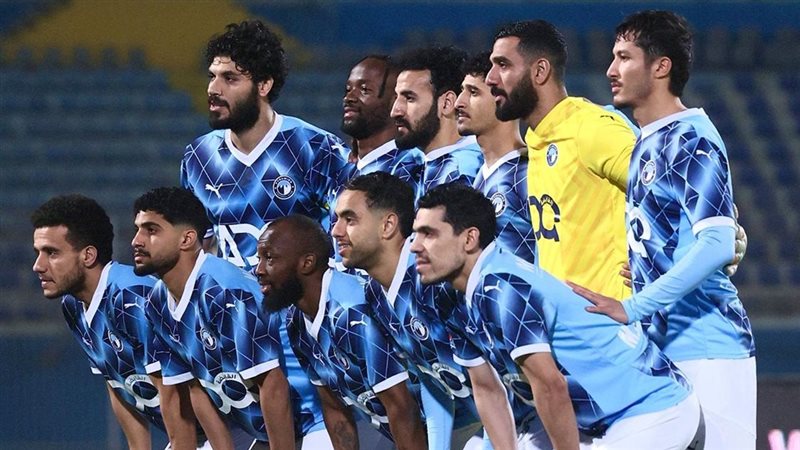 بيراميدز، فيتو