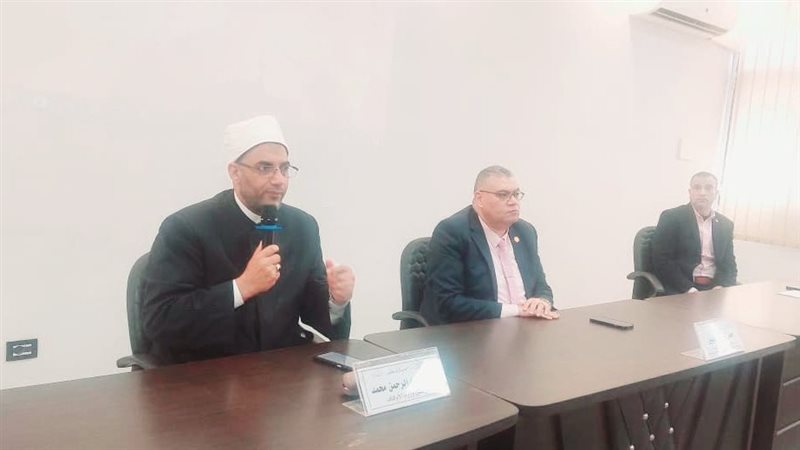 الإسكندرية 