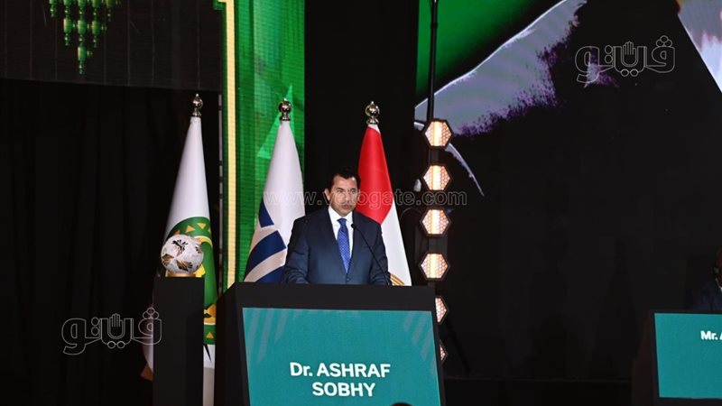 الدكتور أشرف صبحى