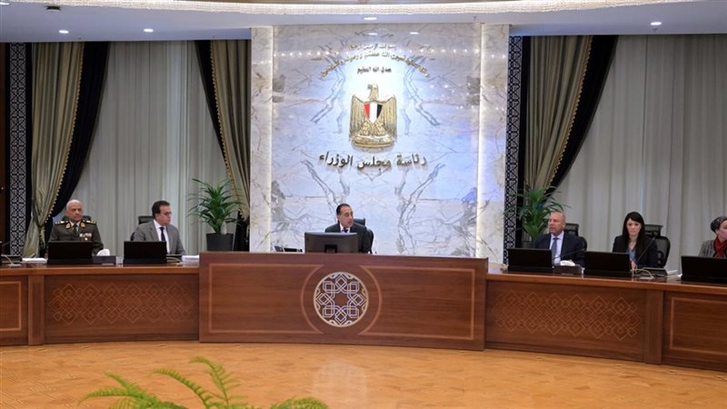 مجلس الوزراء 