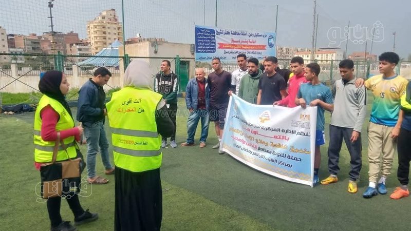 الفاعليات 