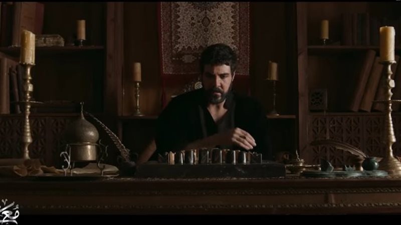 مسلسل معاوية، فيتو