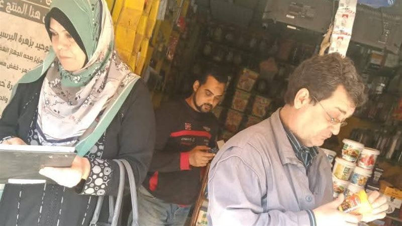 حملات على الاسواق،
