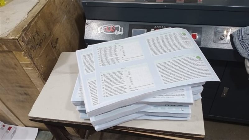 ضبط صاحب مطبعة بدون