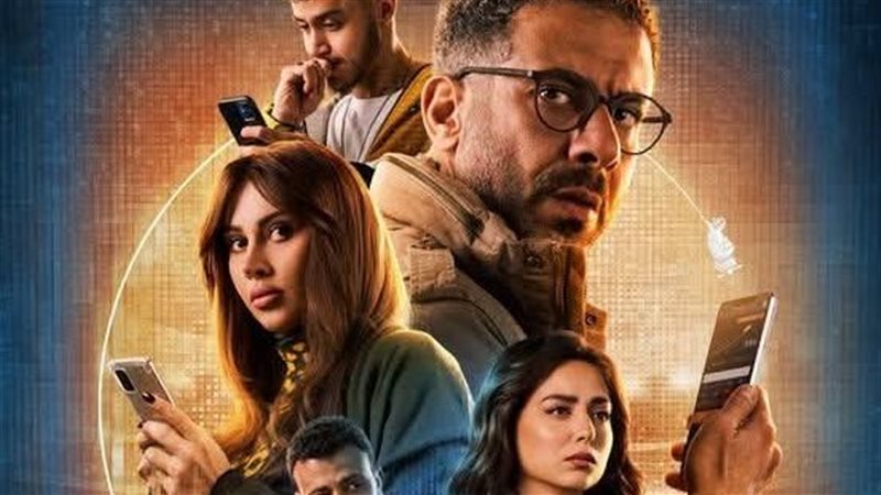 مسلسل منتهي الصلاحية،