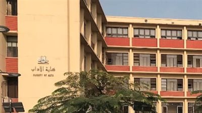 تعيين الدكتورة جيهان صلاح الدين السيد رئيسًا لمجلس قسم اللغات الشرقية بعين شمس