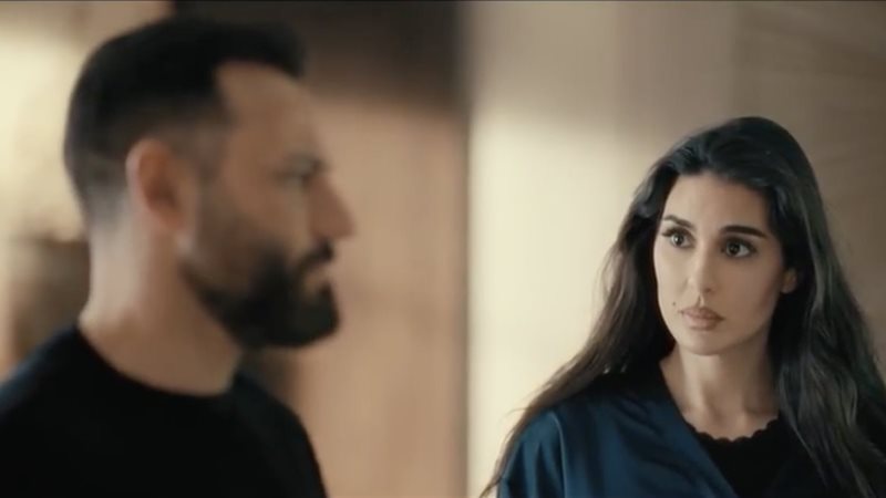 الأميرة، فيتو