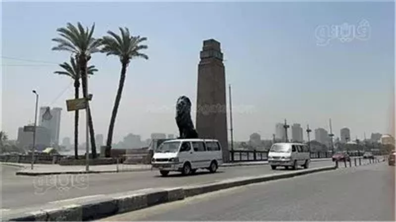 حالة الطقس اليوم،