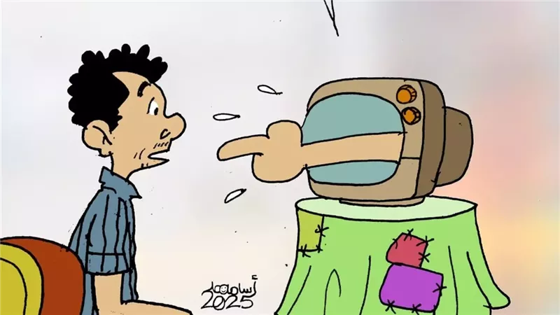 إعلانات بيع الشقق