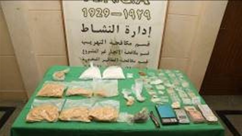 مخدرى الآيس والحشيش