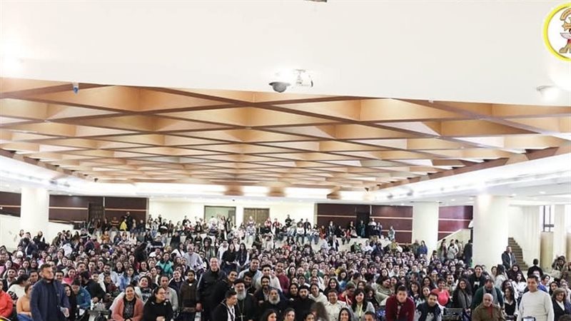 مهرجان الكرازة