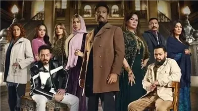 مسلسل سيد الناس الحلقة 17، القبض على عمرو سعد بسبب شقيقه مجدي