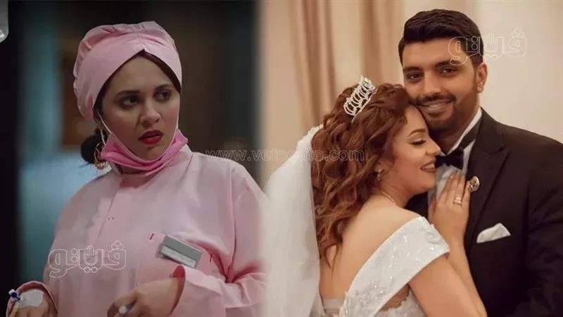 رحمة أحمد وزوجها،