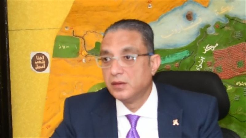 محافظ الفيوم، فيتو