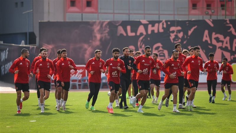 الاهلي