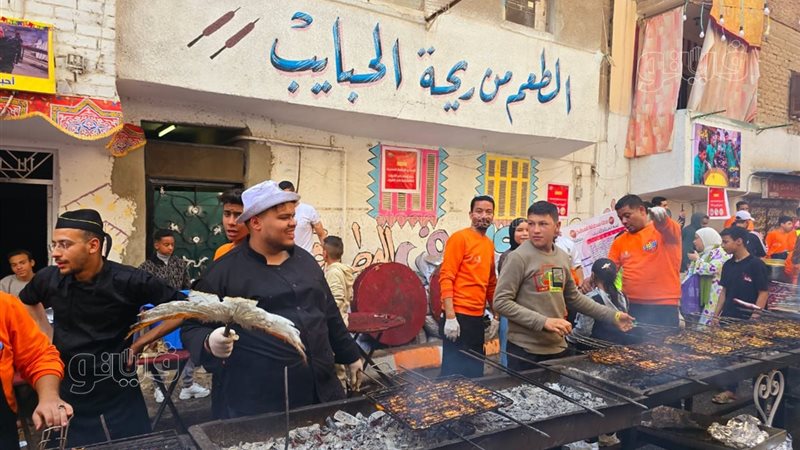 إفطار المطرية 2025،