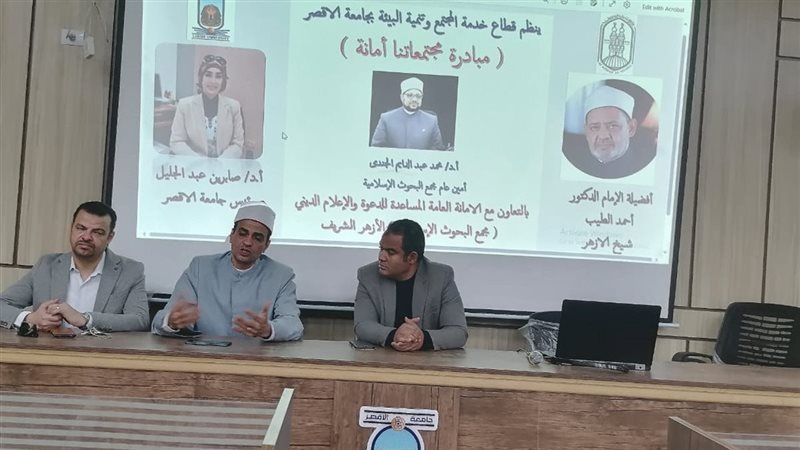 أثناء الفعاليات 
