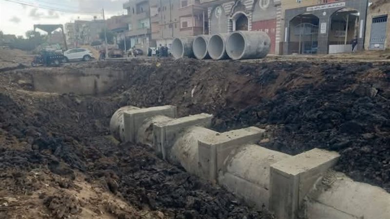 تغطية مصرف بمنية