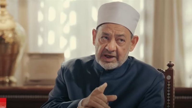 الدكتور أحمد الطيب،