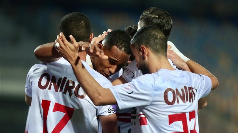 الزمالك 