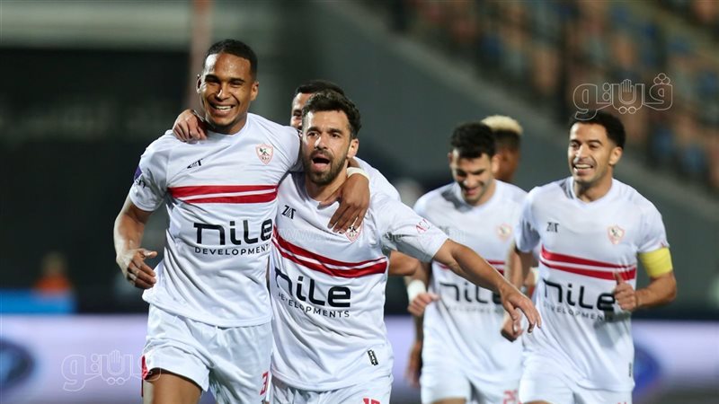 فريق الزمالك، فيتو