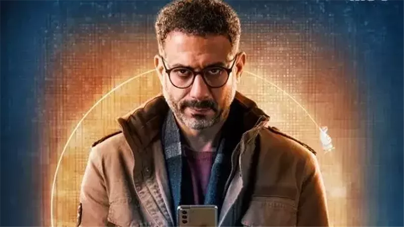 مسلسل منتهي الصلاحية،