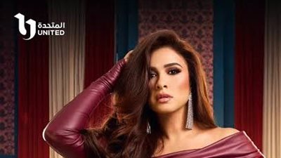 مسلسل وتقابل حبيب الحلقة 22، موقف محرج لـ ياسمين عبد العزيز بسبب أنوشكا