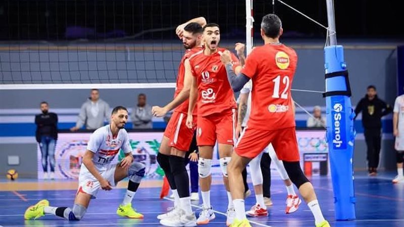 الأهلي والزمالك