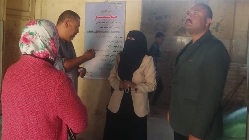 جانب من الحملة،فيتو