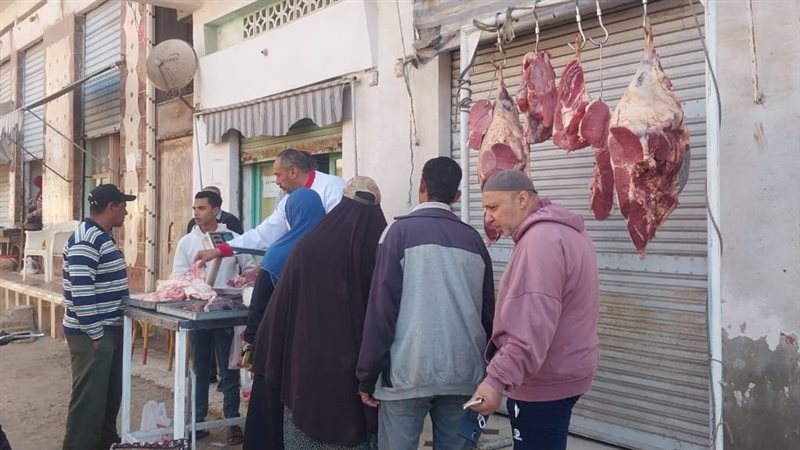 سيارات اللحوم، فيتو