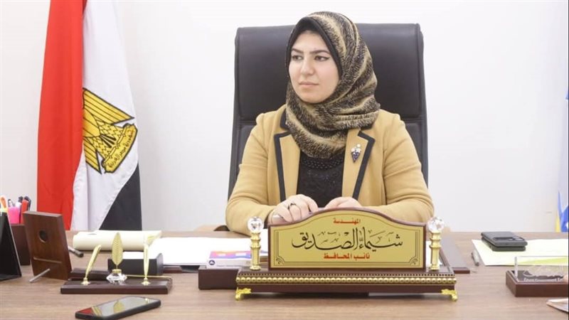 شيماء الصديق نائب