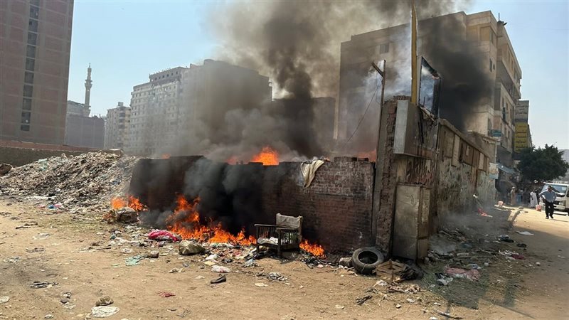 حريق، فيتو