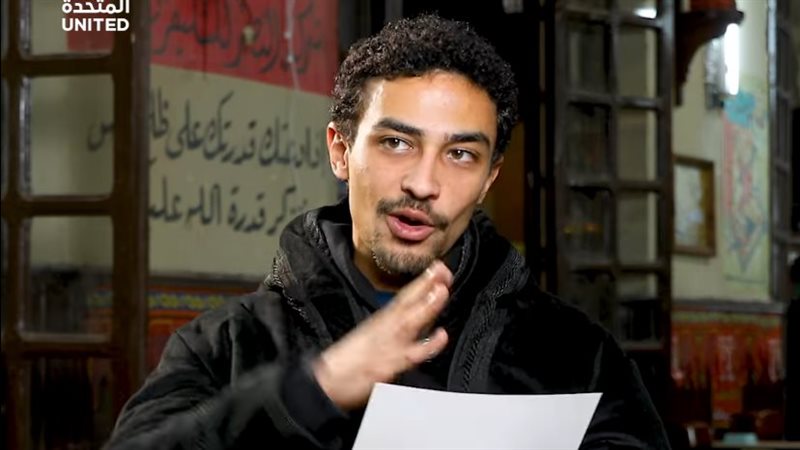 أحمد غزي، فيتو 