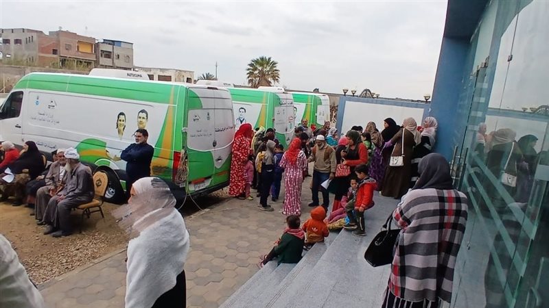 قوافل طبية، فيتو