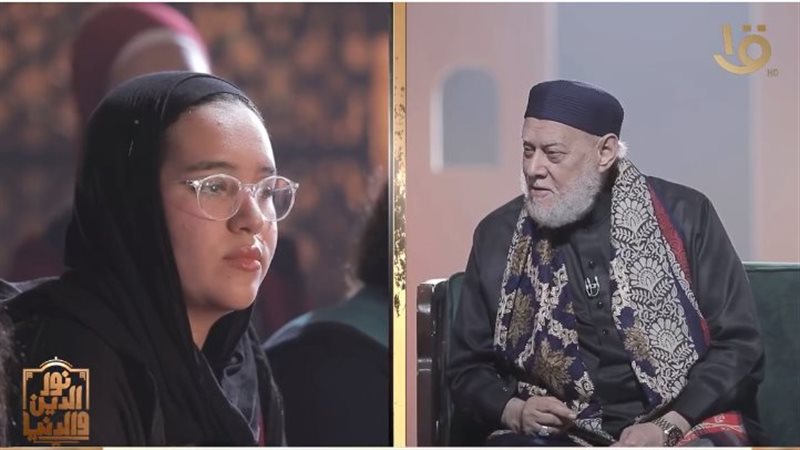 الدكتور علي جمعة،