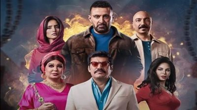 أخبار الفن اليوم، أسرة مسلسل العتاولة تكرم فريدة سيف النصر بالحلقتين الـ19 والـ20، كزبرة يخوض أول بطولة مطلقة بمسلسل 