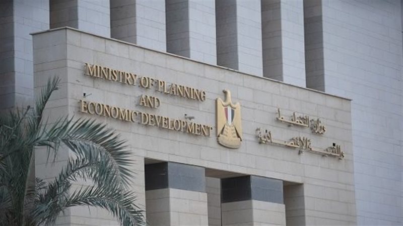 وزارة التخطيط