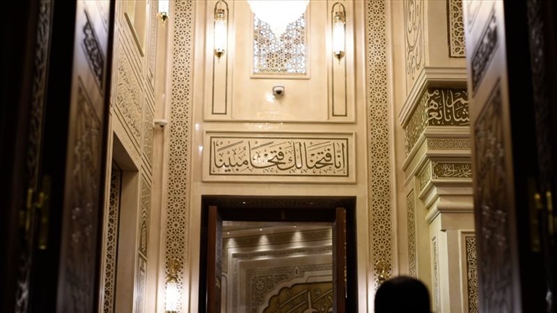 موعد أذان الظهر 