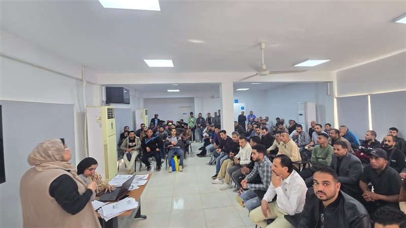 وزارة العمل،فيتو